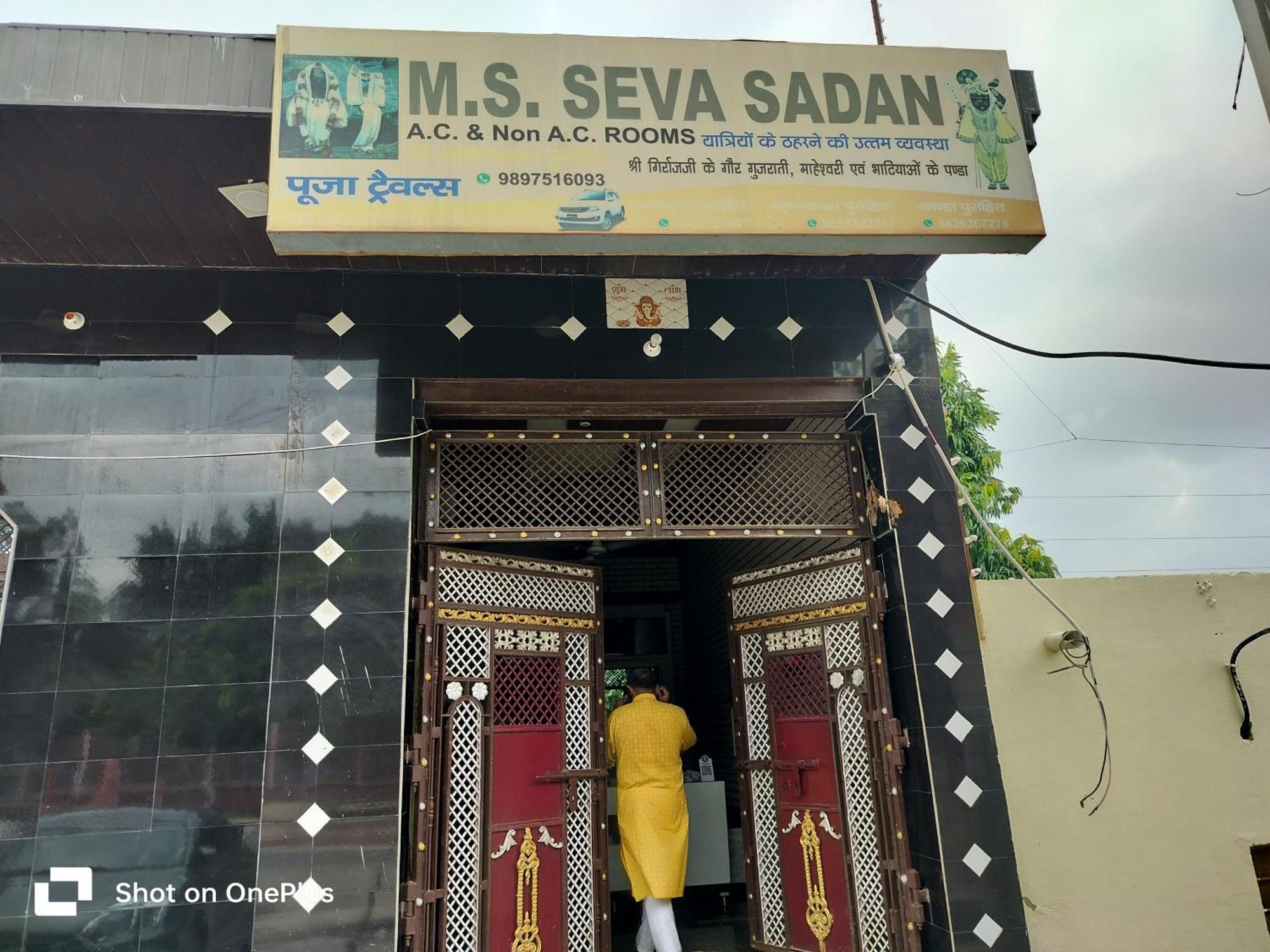 M&S Seva Sadan Hotell Govardhan Exteriör bild